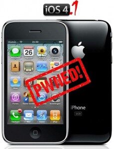 Apple trick? iPhone 3G crippled by software update